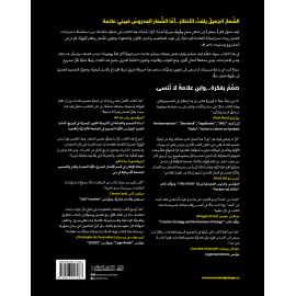 كيف تصمم العلامات