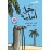جمل اسامة