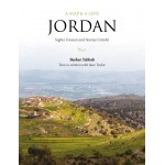 A map & A Lens Jordan - Sights unseen and stories untold