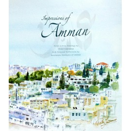 عمانيات