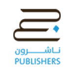 كتب منوعة كتب منوعة